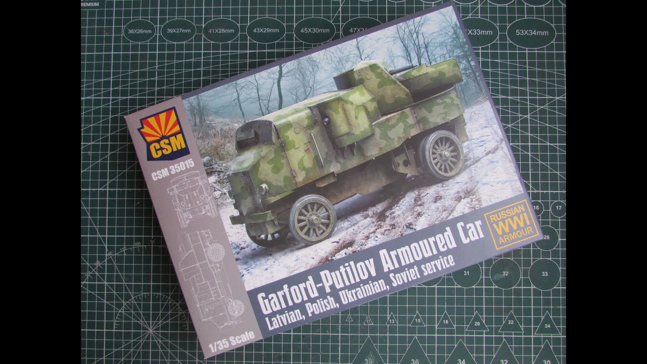Русский пушечный бронеавтомобиль Гарфорд-Путилов (1/35)