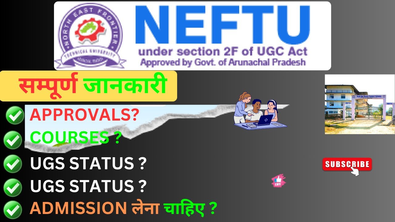 NEFTU University Auranachal Pradesh | NEFTU University | neftu university fake | Neftu ugc approved