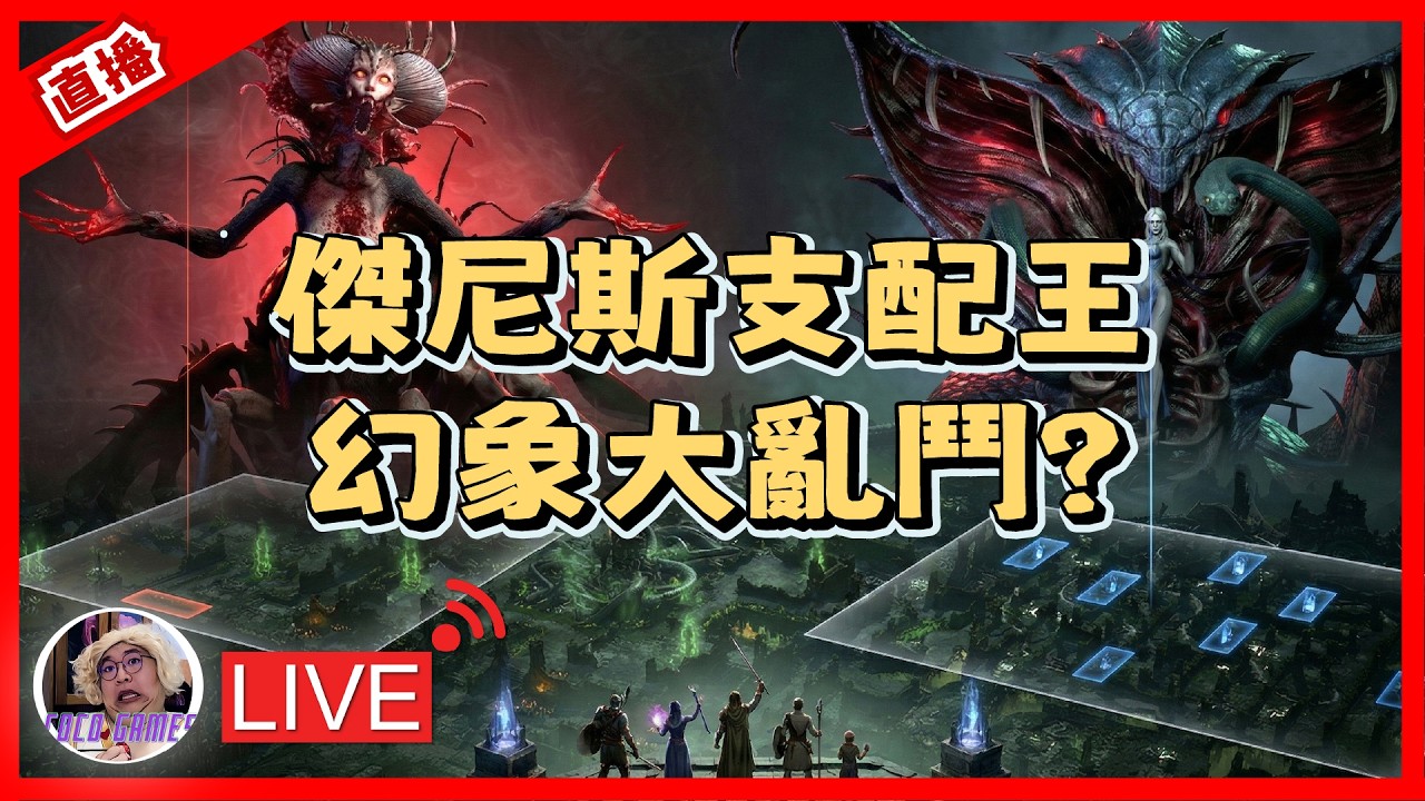 【天堂W】另類的支配大戰了!! 不是阿 這棒球全壘打這麼好打的嗎? ｜ LineageW 리니지W｜#祥可可  ｜ #天堂w #ncsoft