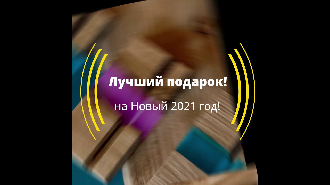 Подставка под телефон слеб смола, массив дуба