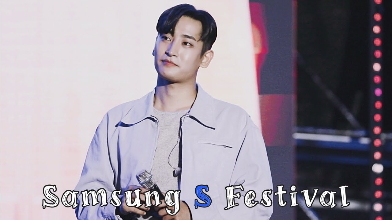 231012 [박재정] 한 걸음 • 취미 • 헤어지자 말해요 • 바라만 본다 | 삼성 S Festival Smart City 📍구미 삼성전자 ᴘᴀʀᴄᴊᴀᴇᴊᴜɴɢ