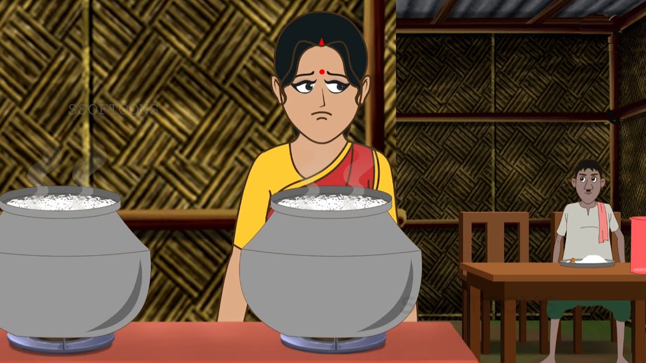 Goriber Hotel || Rupkothar Golpo || Bengali Story || Animation Story