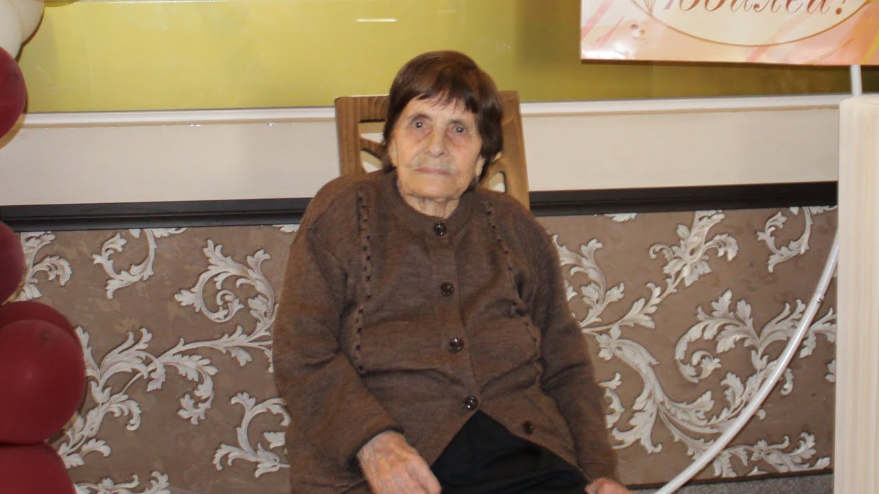 Юбилей на баба Руска 90 години
