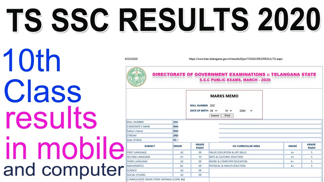 TS SSC Results 2020 how to check // TS BOARD SSC RESULTS 2020 // 10th class 2020 results // ssc 2020