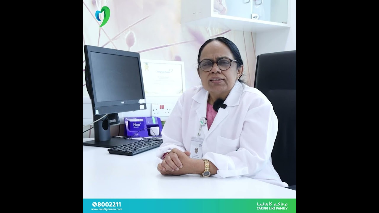 Welcome  Dr. Patretia Edward, Consultant Obstetrics & Gynecology at Saudi German Hospital Sharjah
