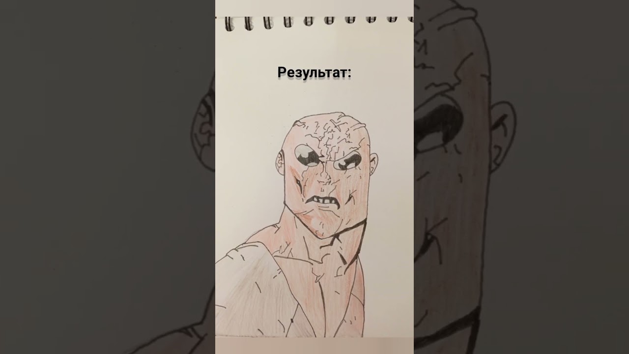 рисую Марков из неуязвимого день 11 #invisible #art #invulnerable #неуязвимый #арт