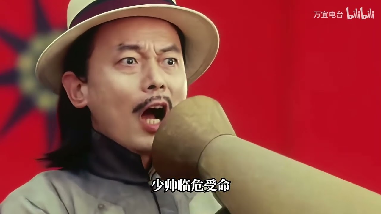 诸葛一生唯谨慎 少帅大事不糊涂！【鋼鐵雄心】