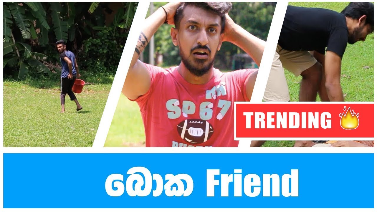boka friend