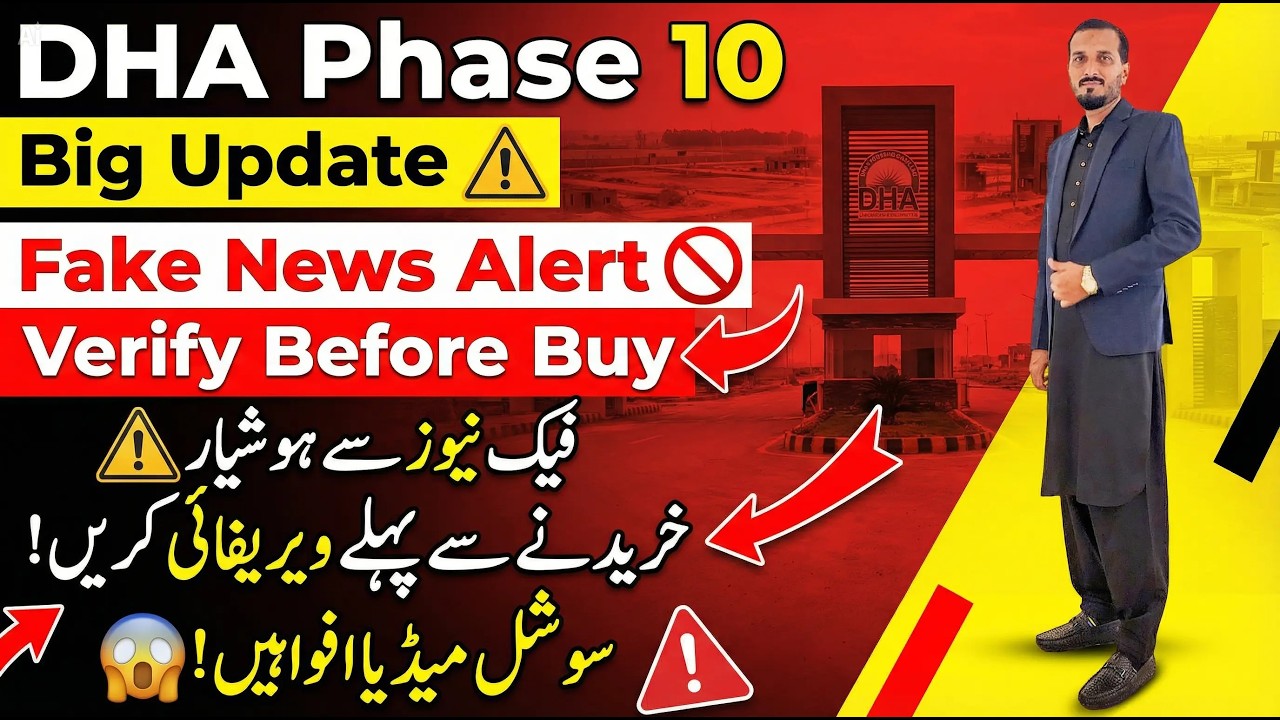 DHA Lahore Phase 10 Development Updates | Complete Guide On Official Pricing And Booking Plans