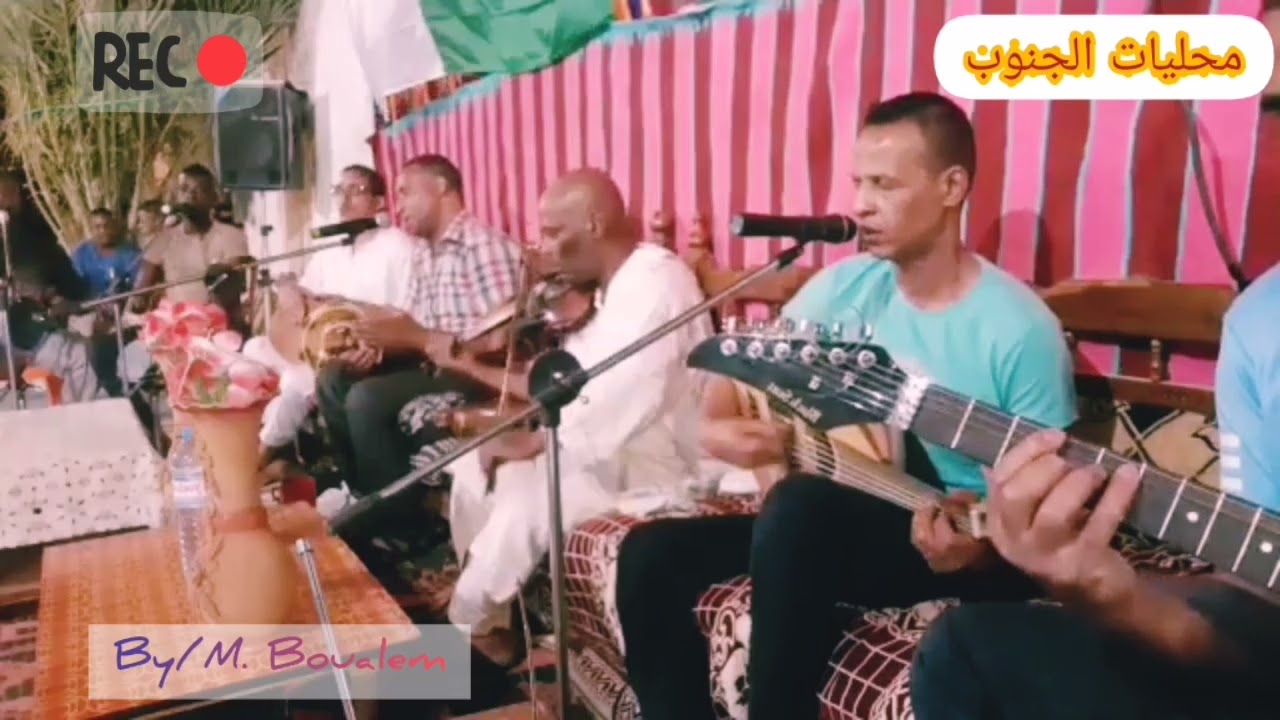المعنى الحقيقي للفن 😍🎧🎻🎤مع الفنان-/الهاشمي الوثيق بالمنيعة(بلاصي كيتمان وادخل)  🎧🎻