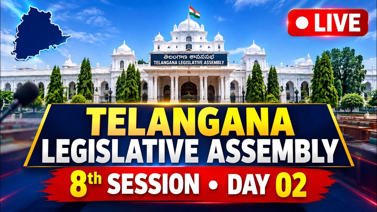 LIVE : Telangana Legislative Assembly Eighth Session &ndash; Day 02 | Disha TV