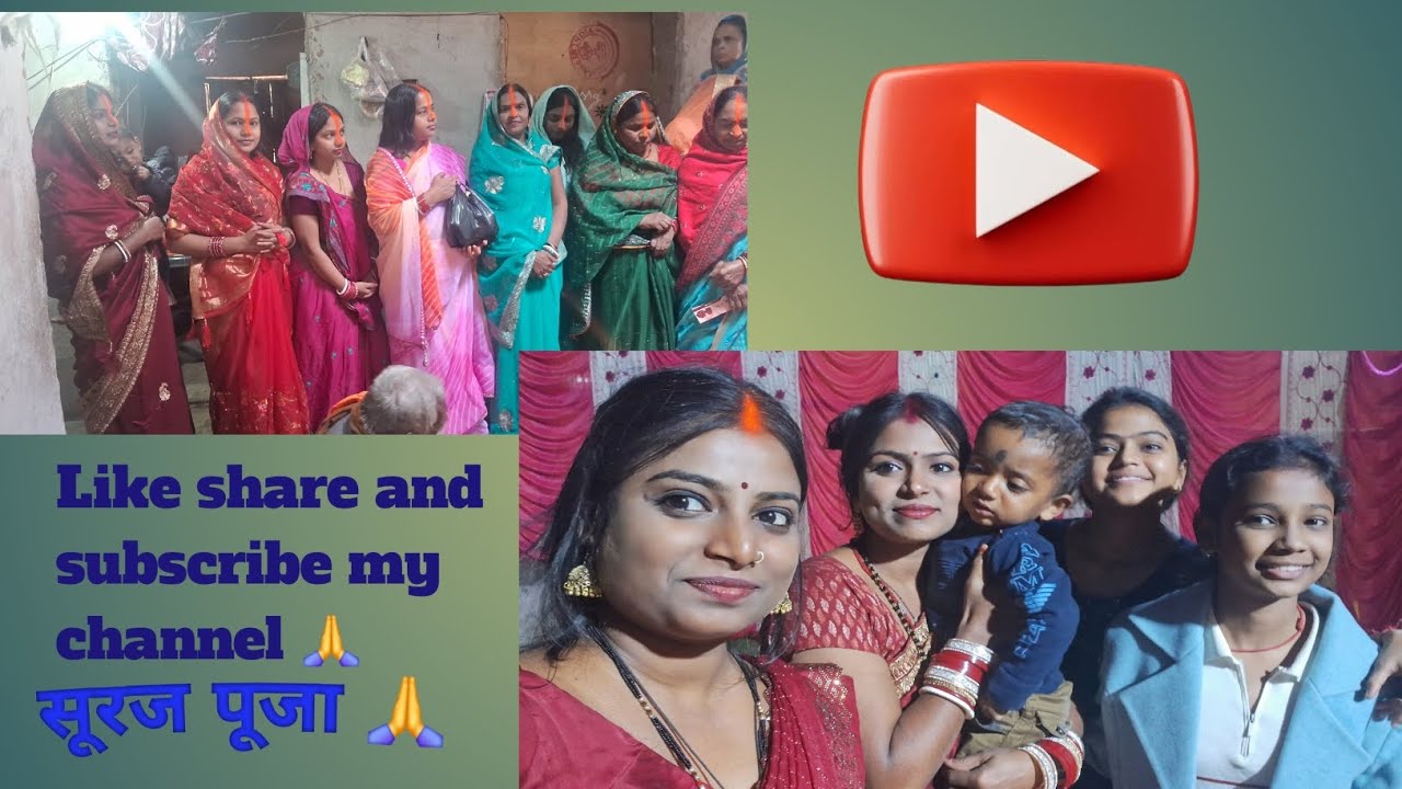 Jharkhand biggest festival suraj puja🙏 🙏day -3 ||Surjahi Puja 🙏🙏 