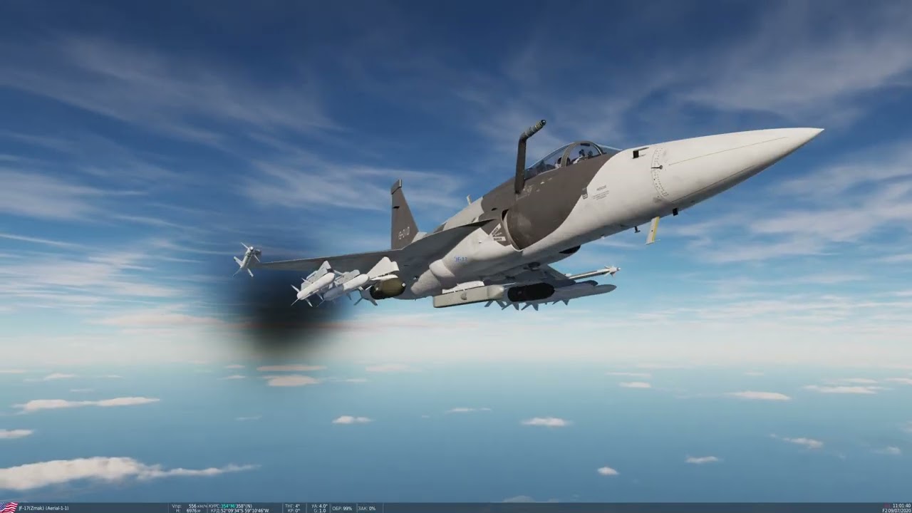 DCS JF-17 