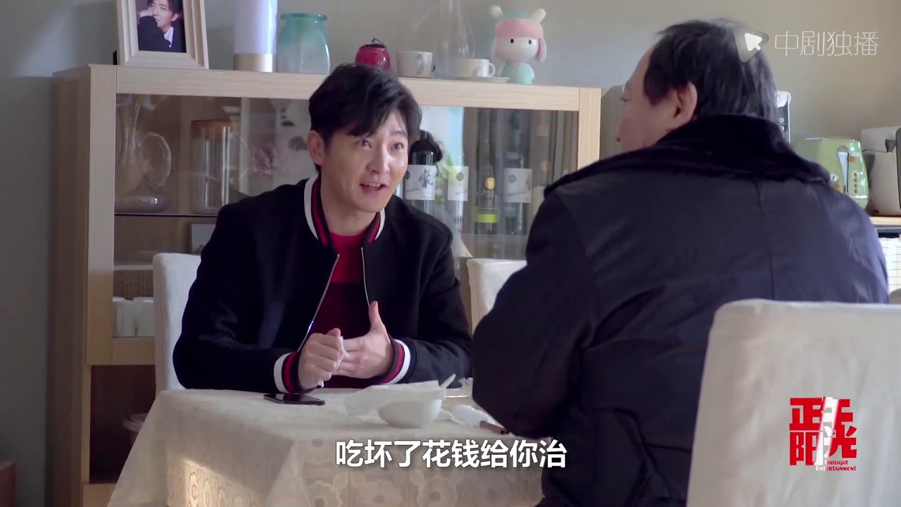 都挺好 ● 幕后花絮 ：开心果苏明成~戏内戏外哄得苏大强笑不停
