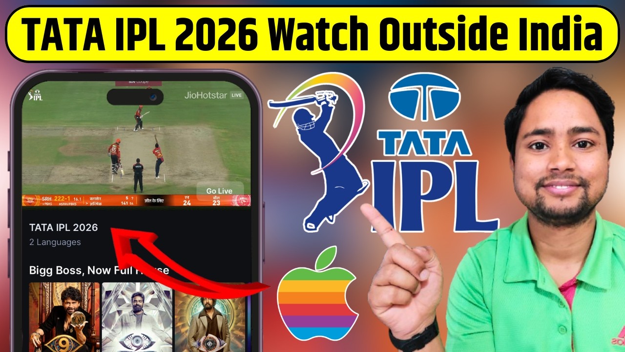 How to Watch IPL 2026 Live From Any Country on iPhone | Watch IPL Live on iPhone Outside India 100%