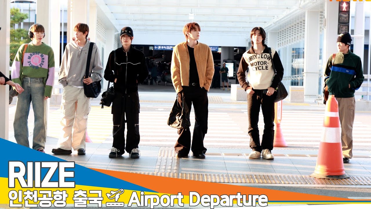 [4K] 라이즈, 여러분은 세련된 잘생김을 보시고 계십니다 (출국)✈️RIIZE Airport Departure 2024.9.28 Newsen
