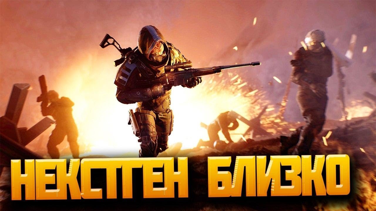 Рэмбо в MK11. Миграция игр на PS5 и XsX. Новые WORMS. Bless Unleashed на PS4. Игровые новости