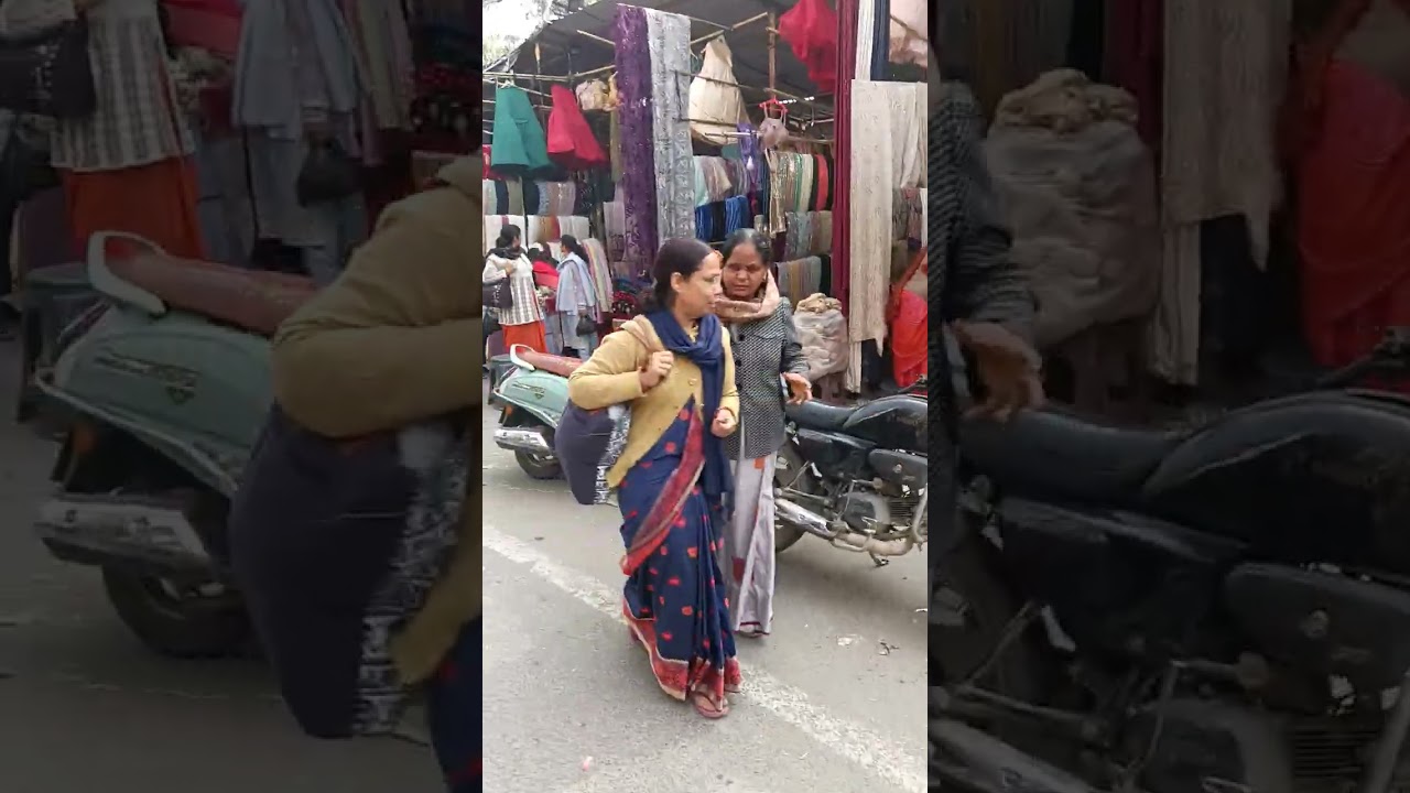 इस मार्केट का नाम कतरन