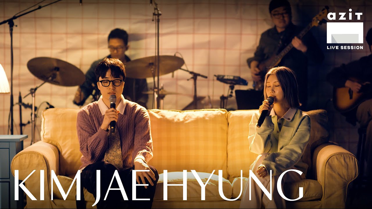 김제형 | Kim Jae Hyung | one second(with 김수영 Kim Suyoung) | azit live session #120