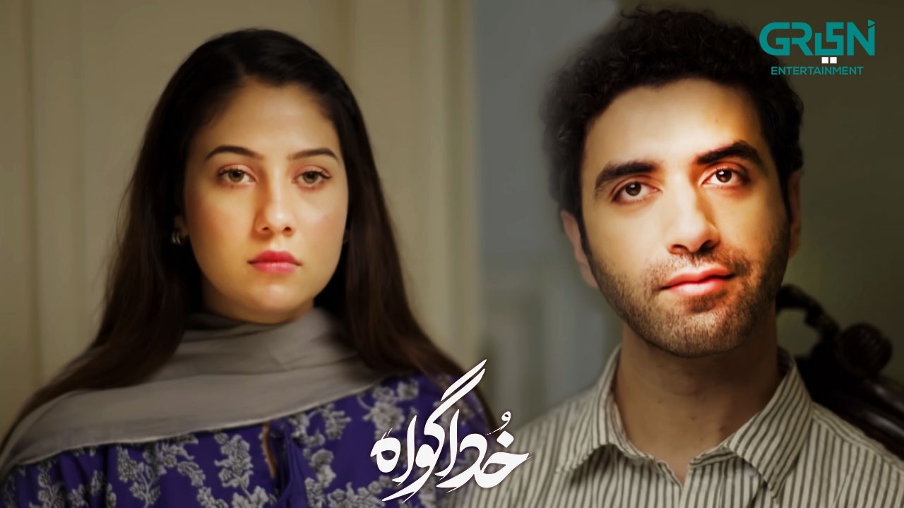 Arsalan Ki Nazrein Zaisha Par | Subhan Awan - Rahat Ghani | Khuda Gawah | Green TV