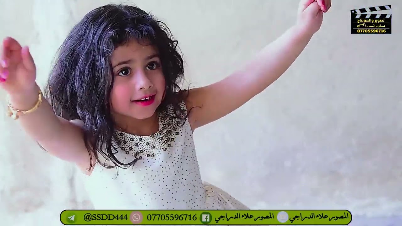 عقد قران حسين محمد الكناني معزوفه معزوفات العيد الحديثه يقاع 2023 التصوير علاء الدراجي