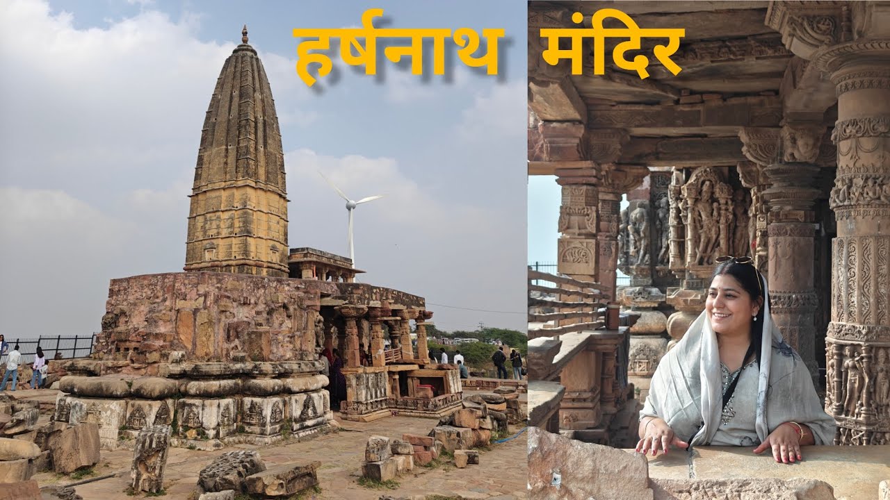 Harshnath Mandir sikar | हर्षनाथ मंदिर सीकर &bull;shiv mandir sikar rajasthan Aravalli Hills #aravali 