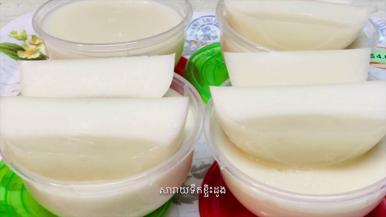 178 Khmer foodHow to make delicious coconut seaweed dessert វិធីធ្វើបង្អែមសារាយទឹកខ្ទិះដូងឈ្ងុយ