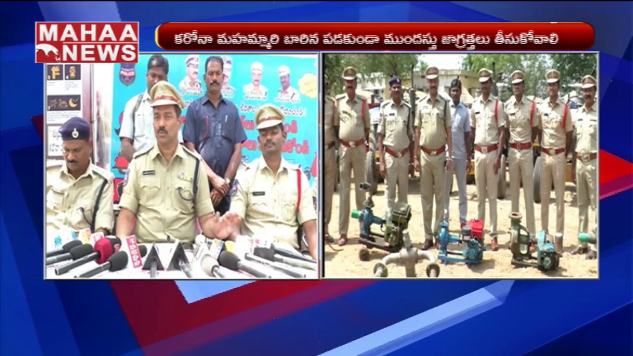 Warangal Police Special Awareness Program On Covid 19  | MAHAA NEWS