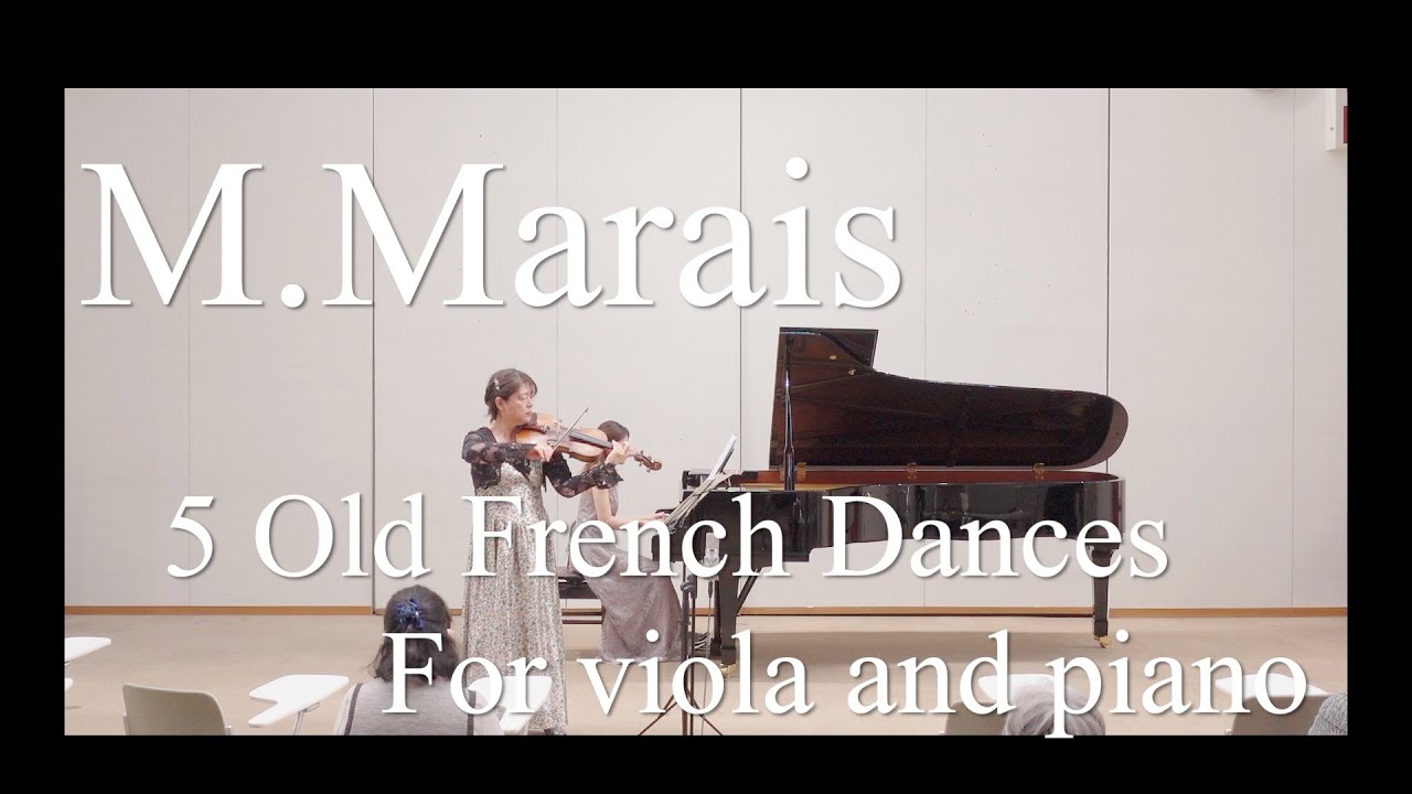 マラン・マレ　5つの古風なフランス舞曲