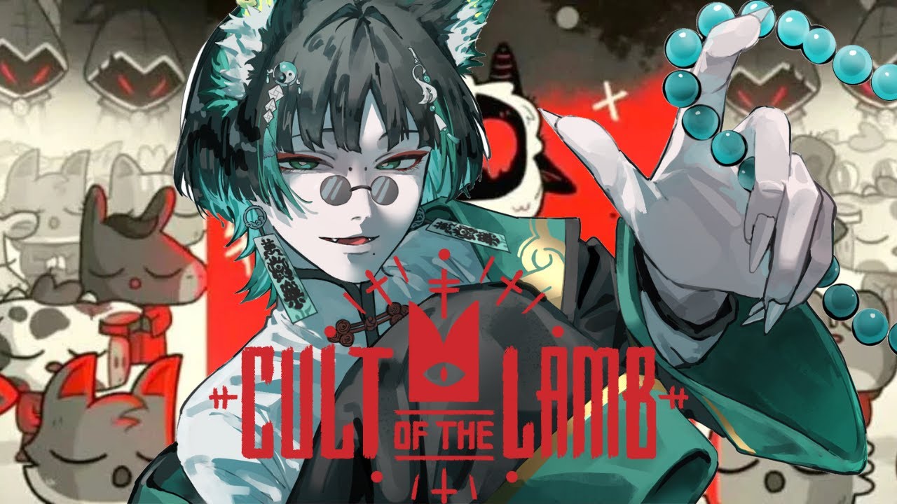 【Cult of the Lamb】最高最恐の教団を作ろう＃2【新人vtuber 】