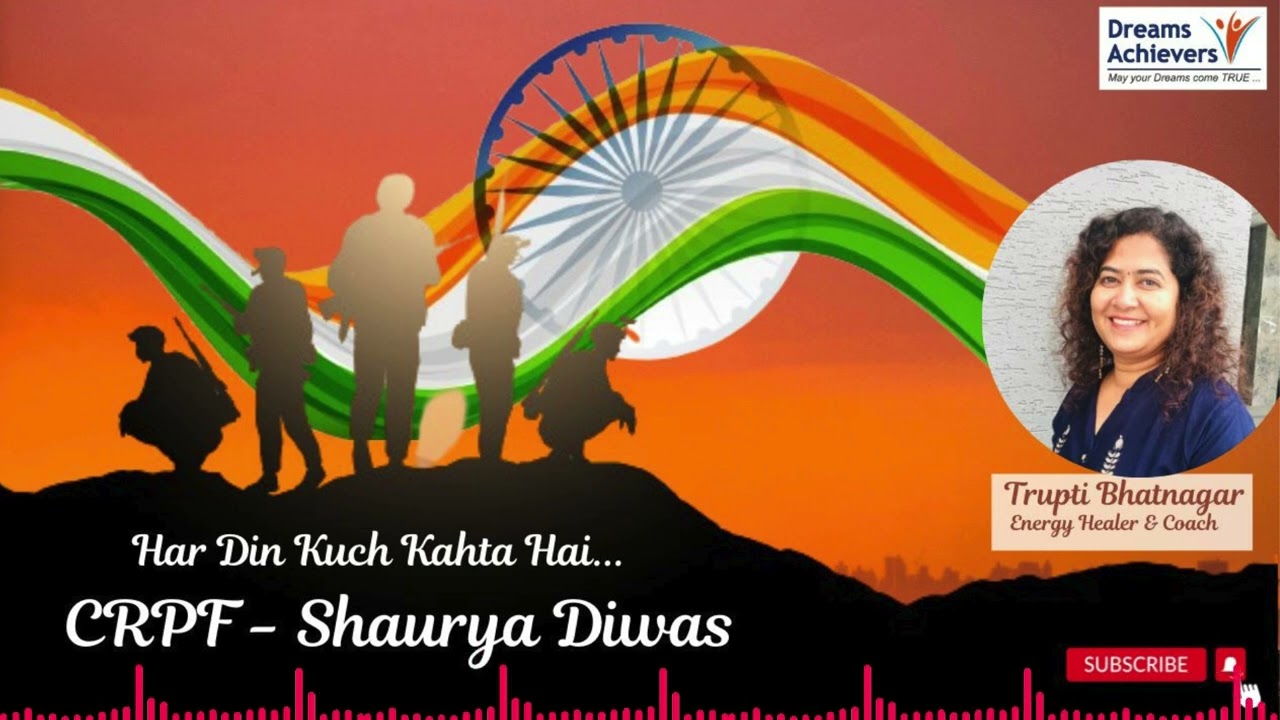 CRPF  Shaurya Diwas