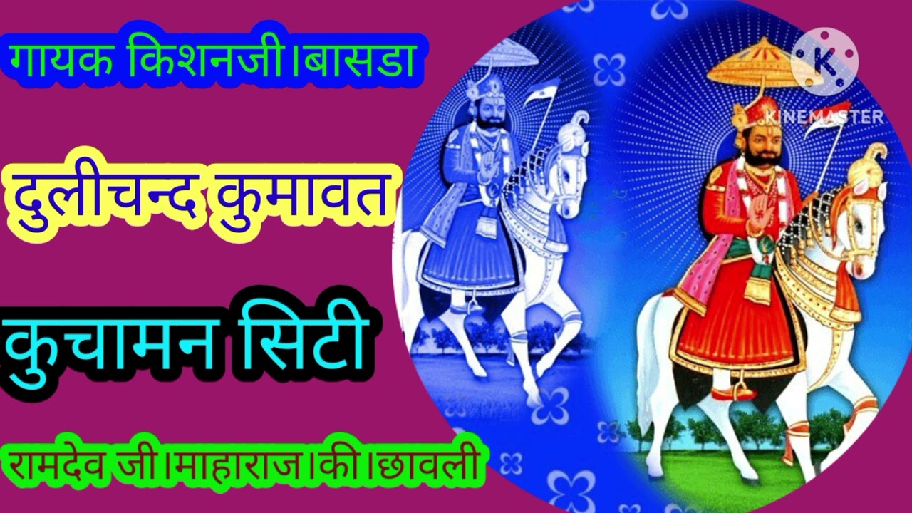 गायक 