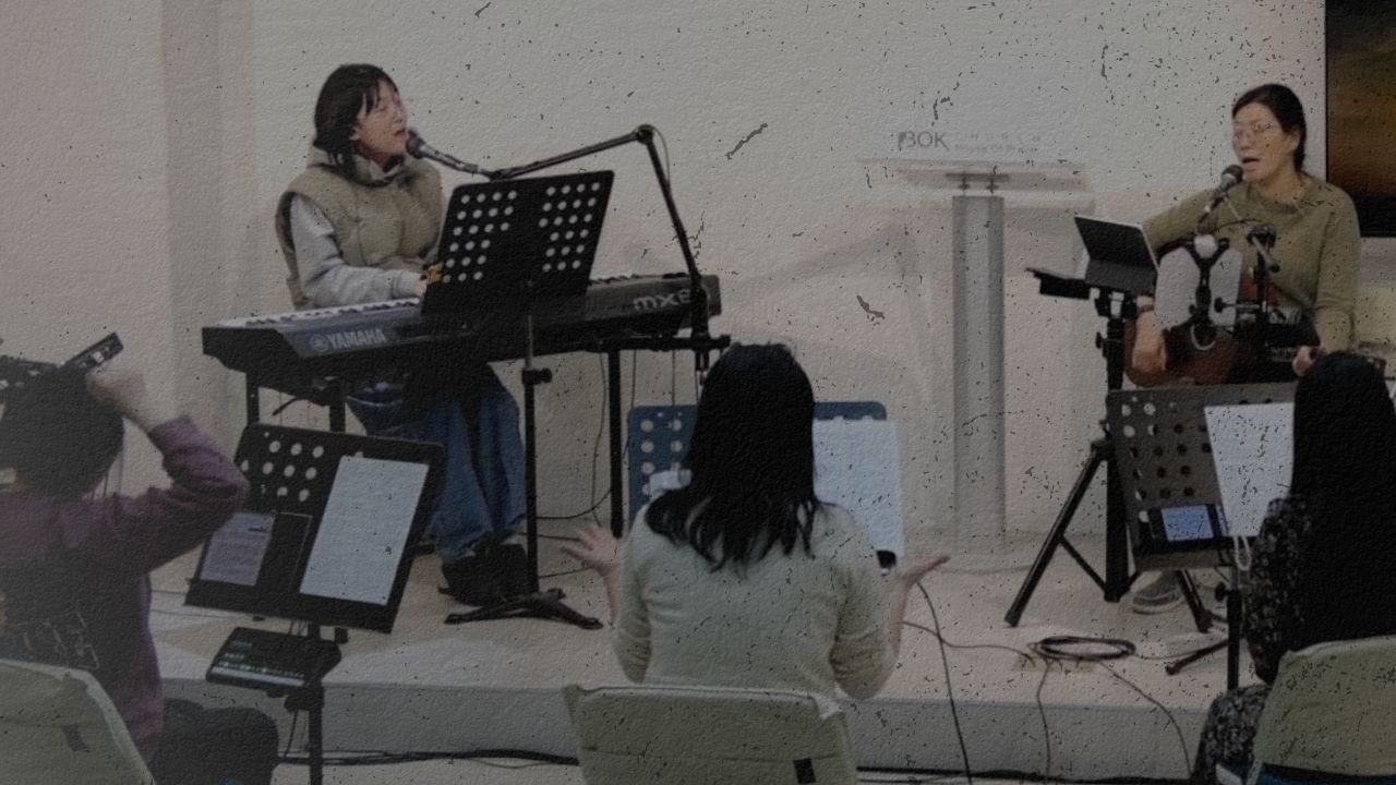 2026. 03. 10ㅣB.O.K harp & bowl 예언적 즉흥 찬양 | Psalm 60 시편 60 편