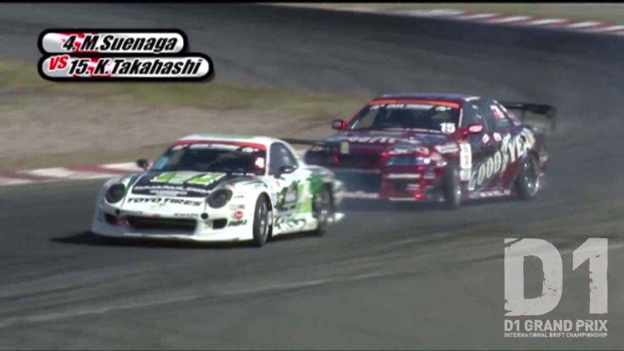 2010 D1GP Rd.2 AUTOPOLIS / オートポリス ③
