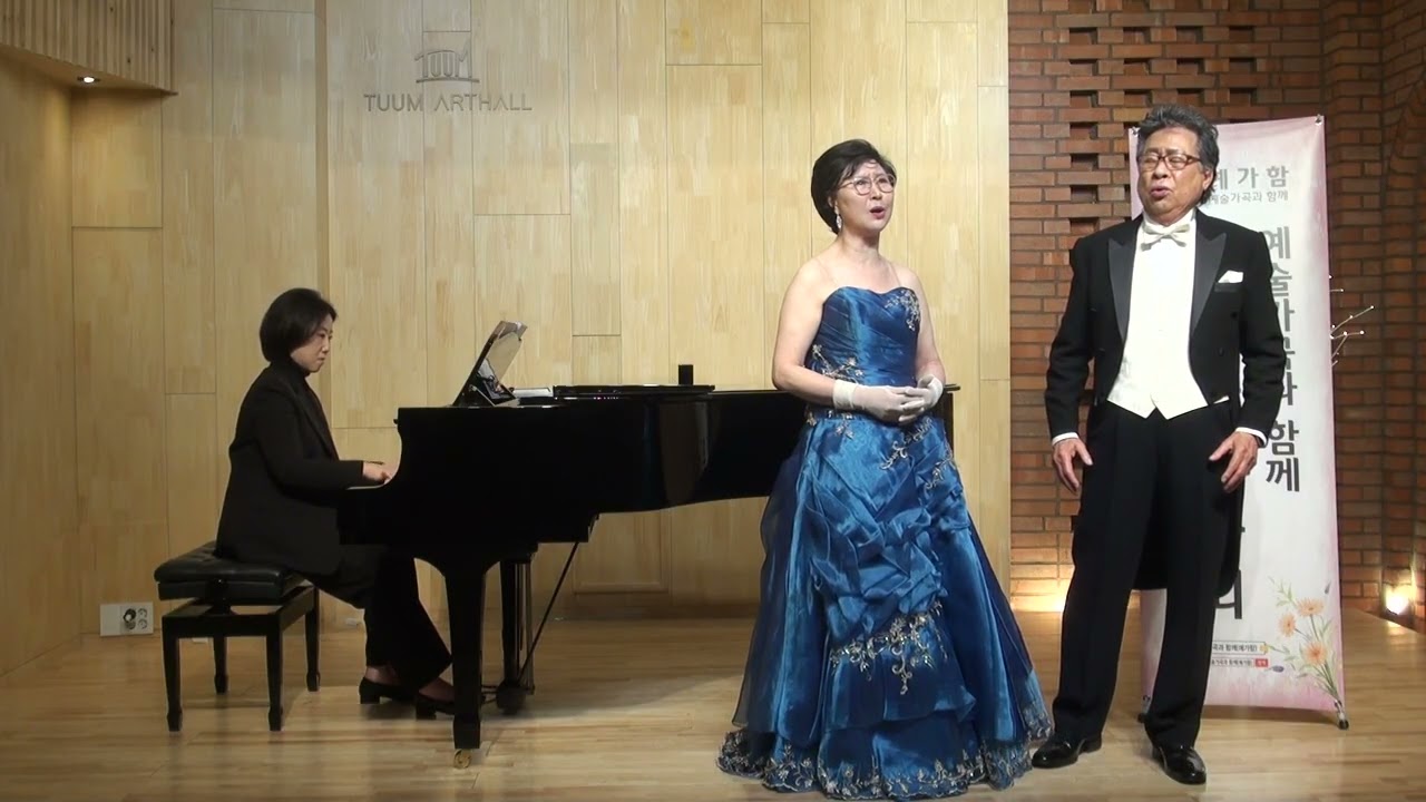 향수(정지용 시 김희갑 곡) Sop.김정연 & Ten.송영현 pf.신선아