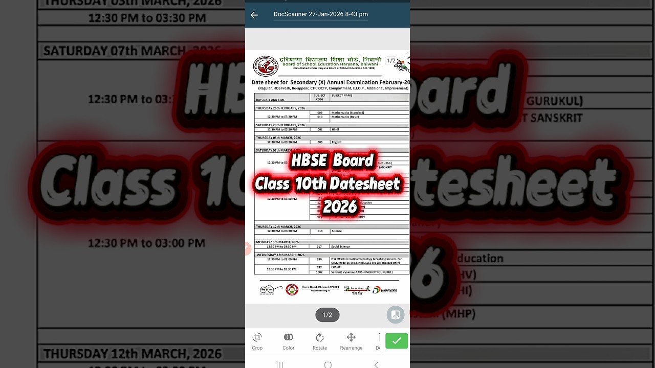 HBSE BOARD Class 10th Date sheet 2026 ||Class 10th Date sheet