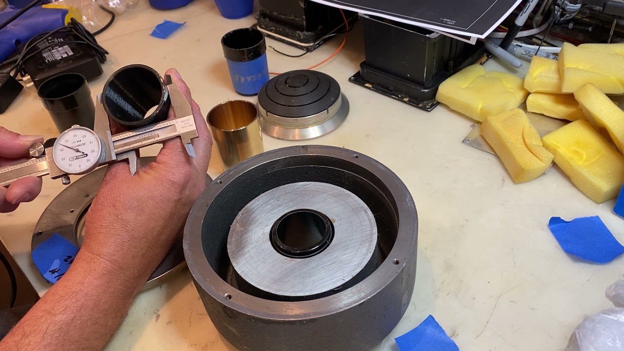 JBL 2
