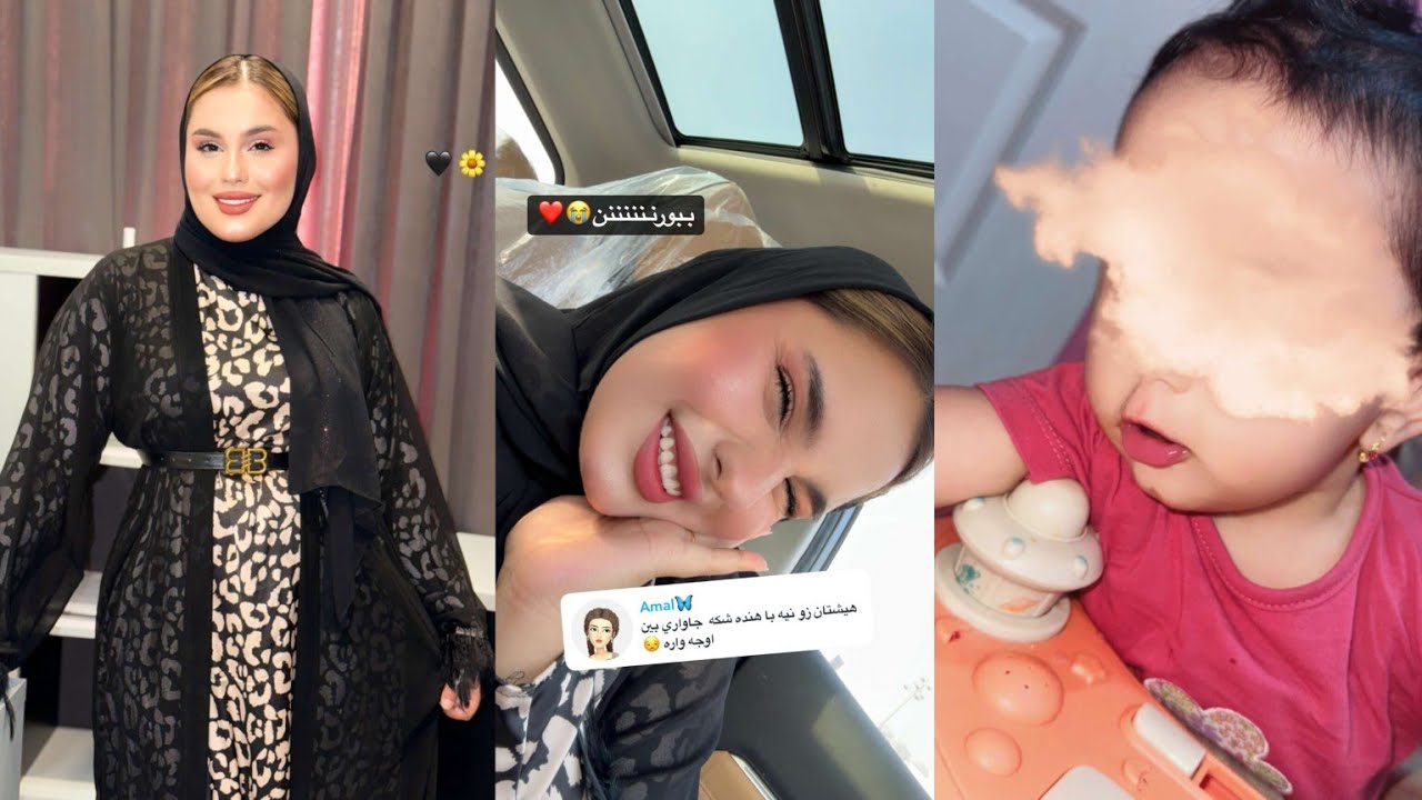 بەزمەکانی مام دیاری و خەندە😂کەروێشک واز لە دیاری ناهێنێت😂