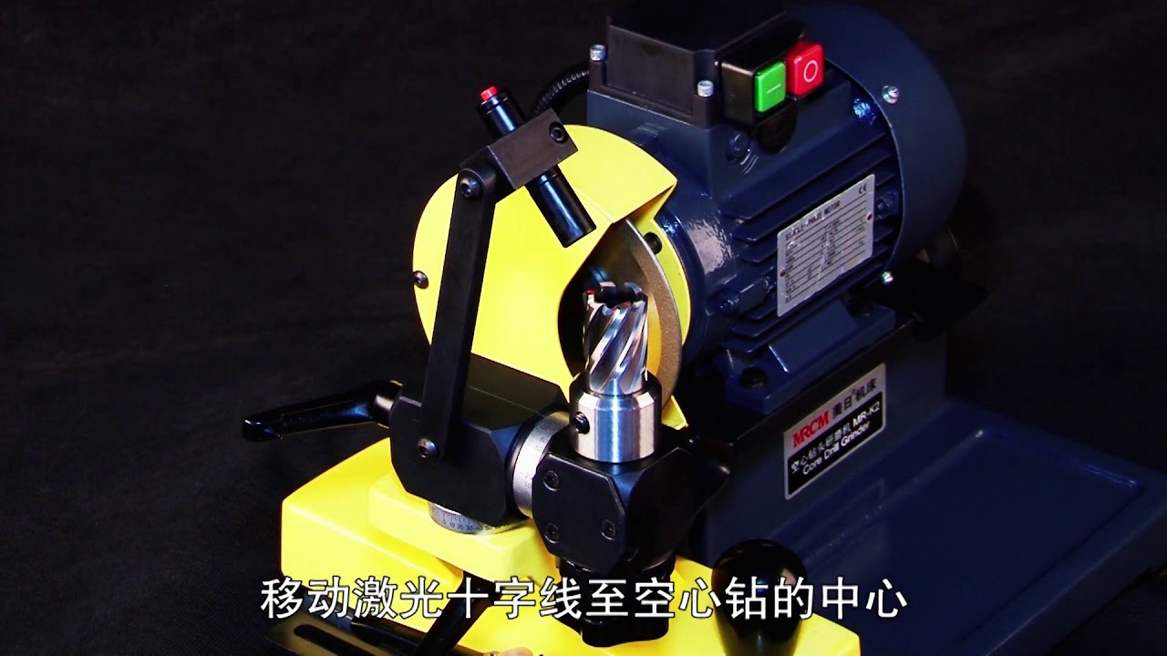 MR-K2