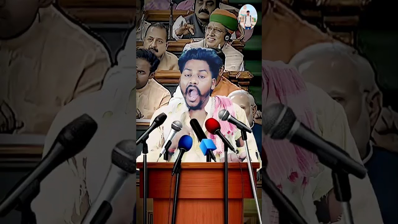 Chhota sansad Bhavan ka video 😱😂 #viralvideo #indianidol #shortvideo #trendingshorts #youtubeshorts