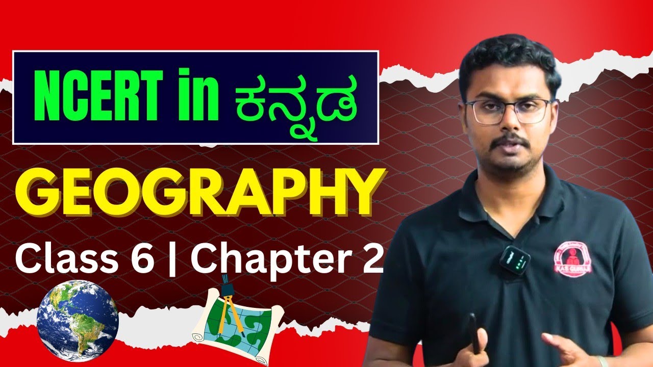 Complete NCERT Kannada | Chapter 6.2 for IAS/KAS/PSI Exams 