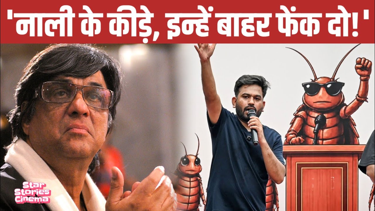 Mukesh Khanna calls CJP 'sponsored'