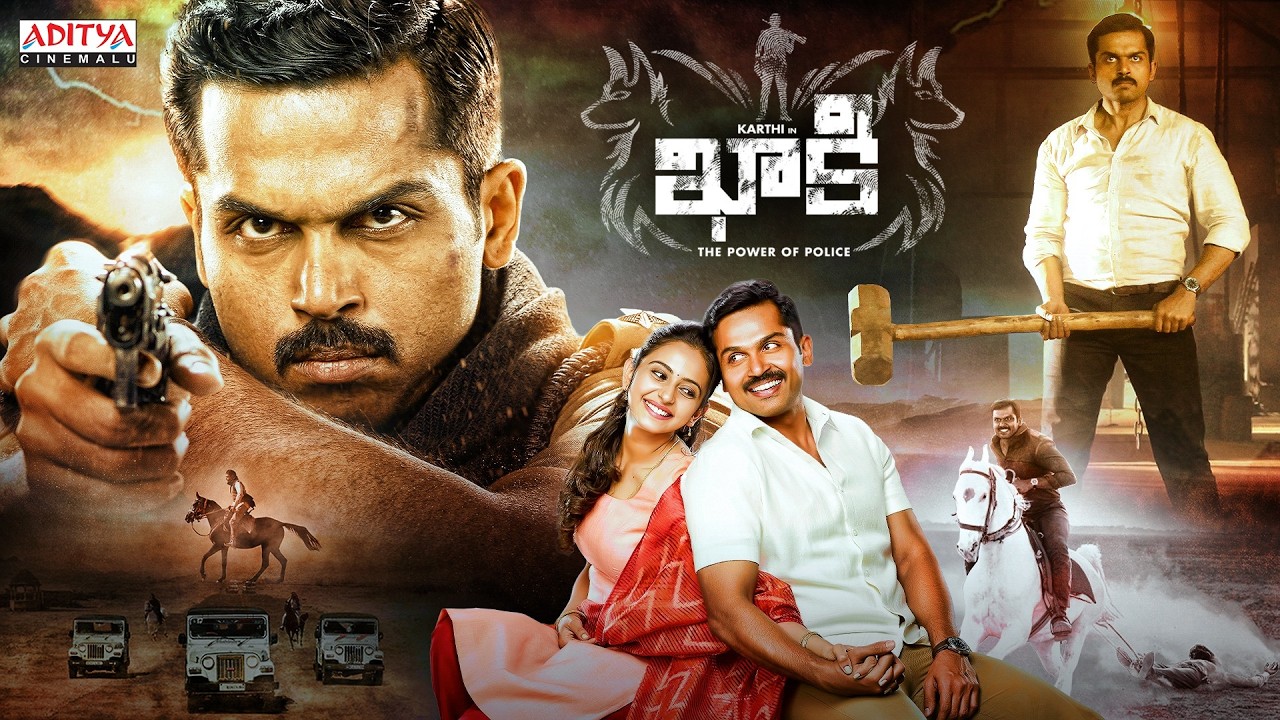 Khakee Telugu Full Movie | Karthi | Rakul Preet Singh | Telugu New Movie 2026 | Aditya Cinemalu