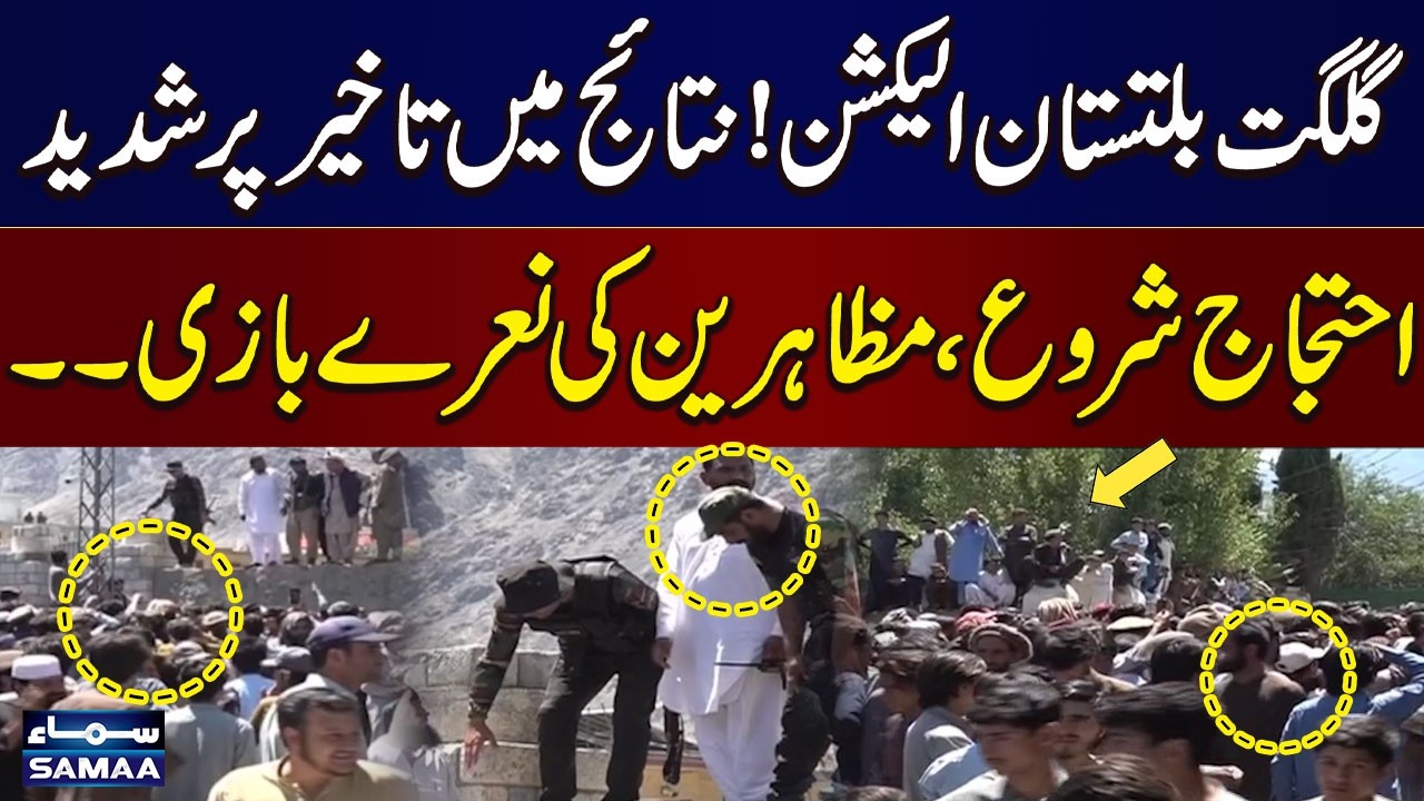 GB Elections 2026 | Protests Erupt Over Delay in Results | SAMAA TV
