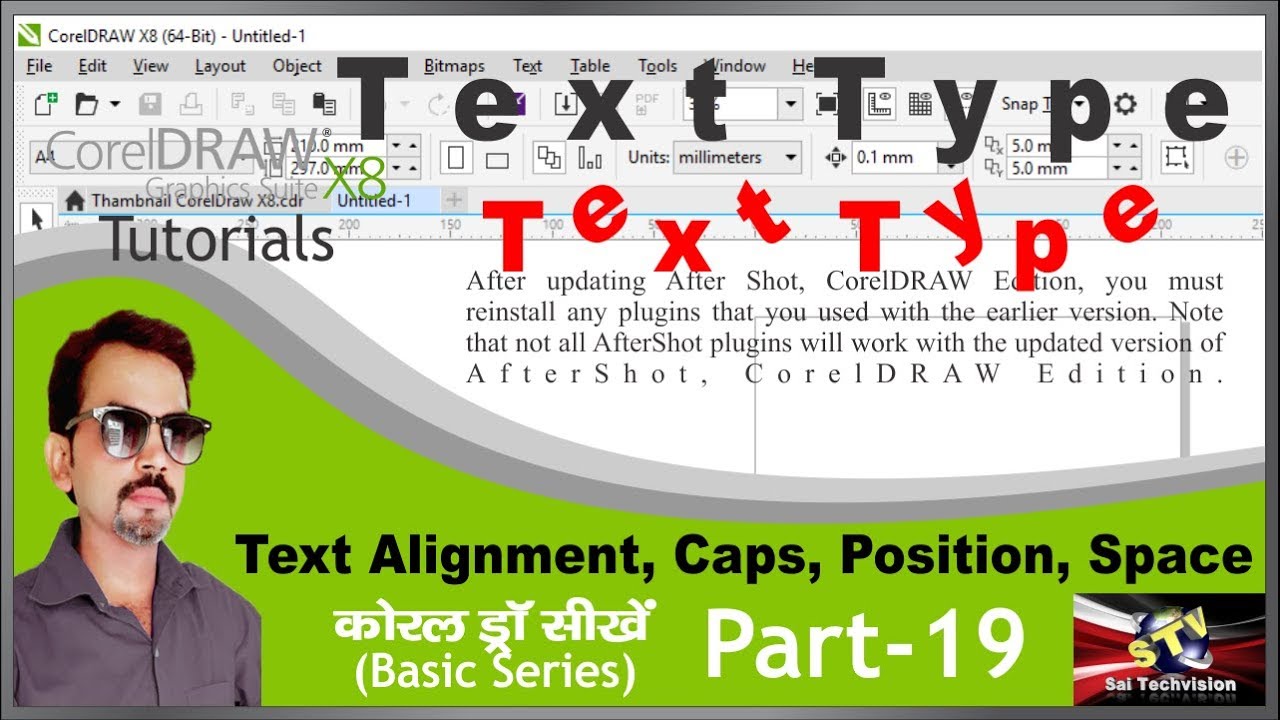 How to Text Alignment, Caps, Position, Space in CorelDraw in Hindi (Basic Series) Part-19