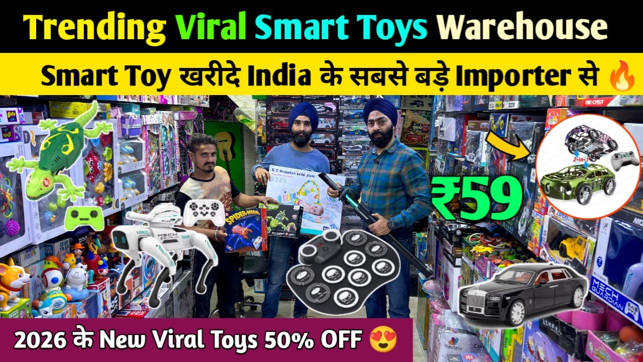 Toys wholesale market Delhi | Cheapest toys market delhi | Jhandewalan toy market|RC Car,Diecast car