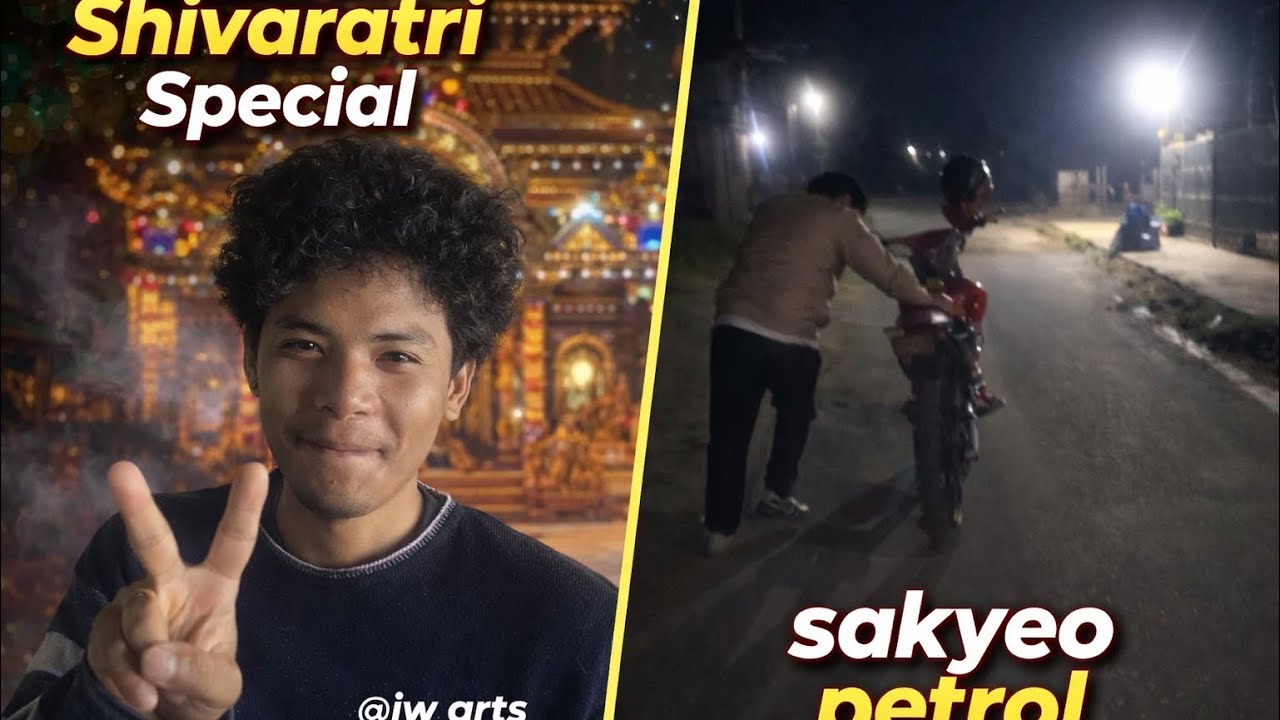 Shivaratri special hai 😂, purai kolal vako aawasta hai petrol sakyara🥲😂