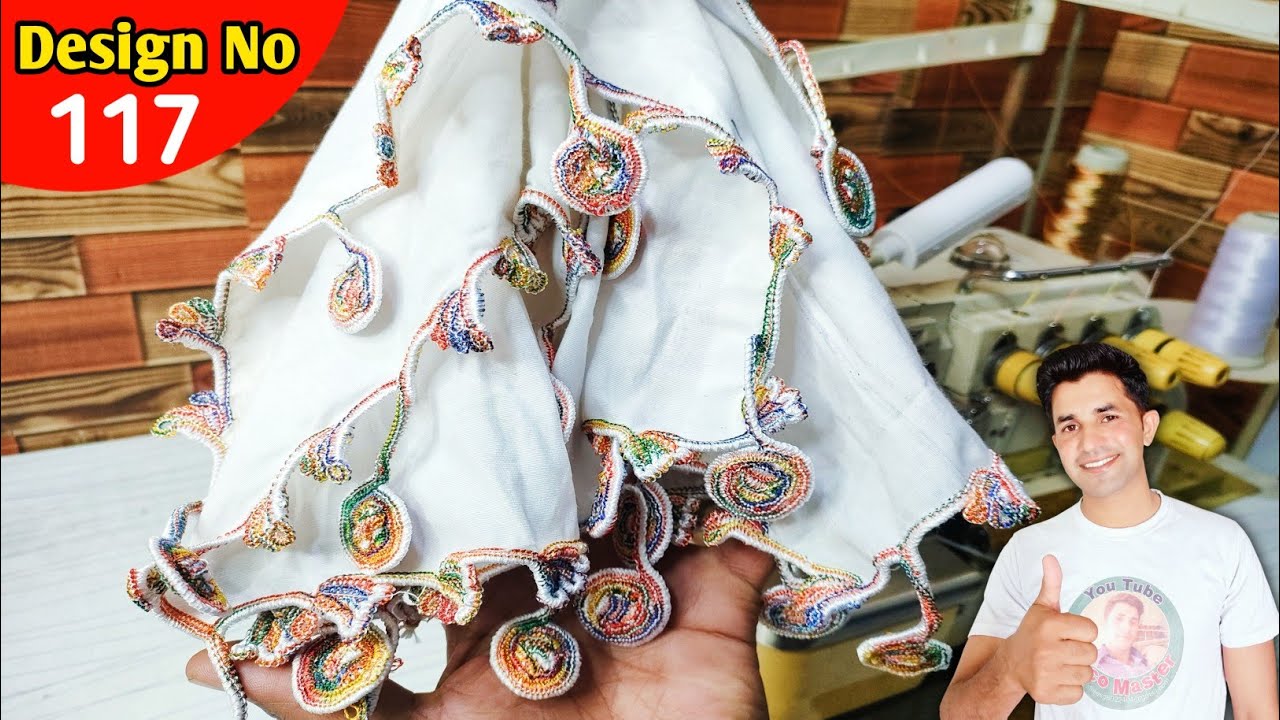 New Pico Design 2023 || Design No.117 || Fancy Pico Design || Latest Pico Design || Pico Master ||