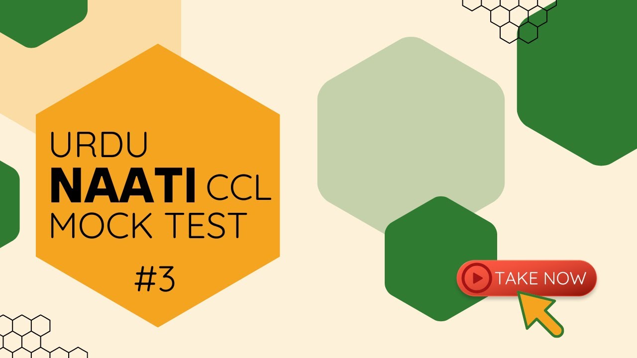 Urdu NAATI CCL Mock test #3 - Employment