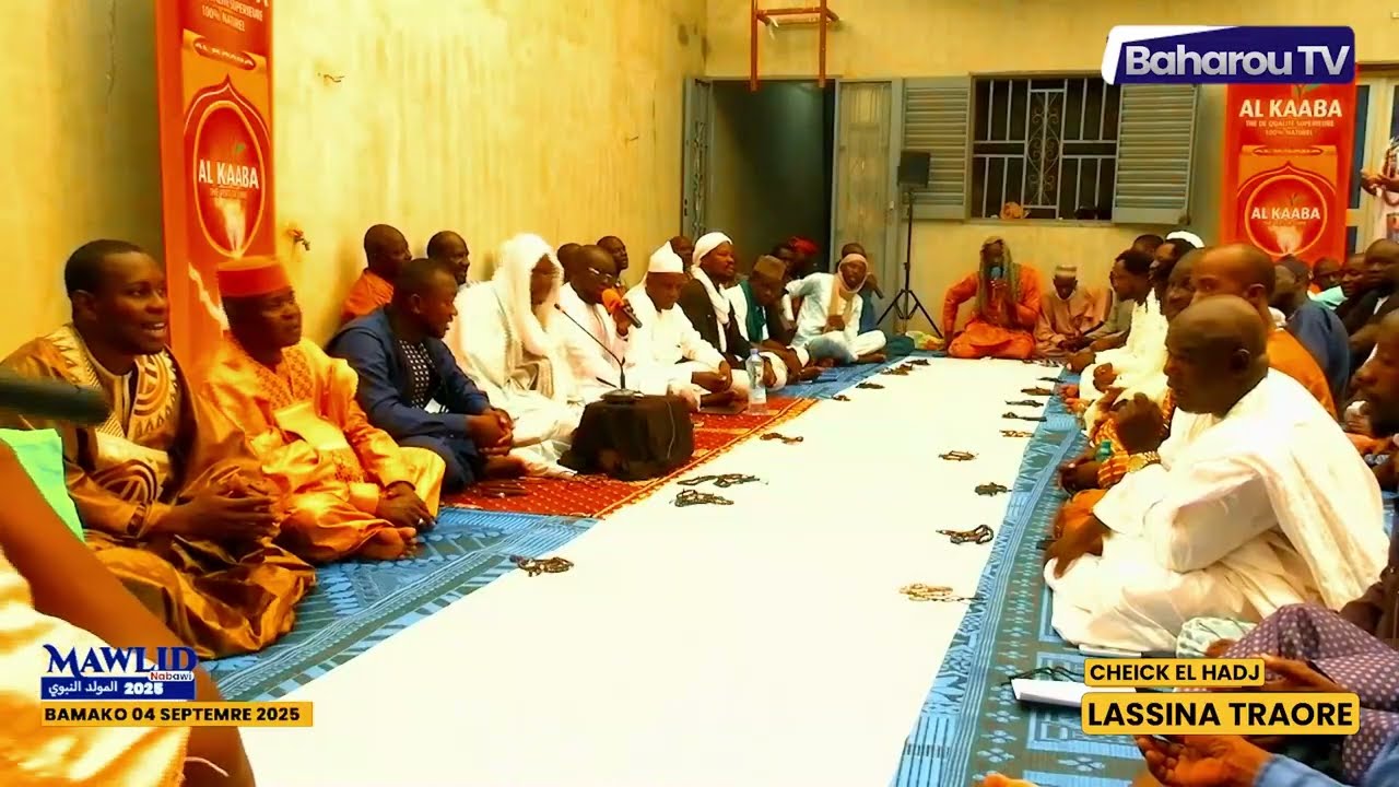 El Hadj Lassana Traoré dit Baharou Nadaa Hadaratoul Jumuaa -
